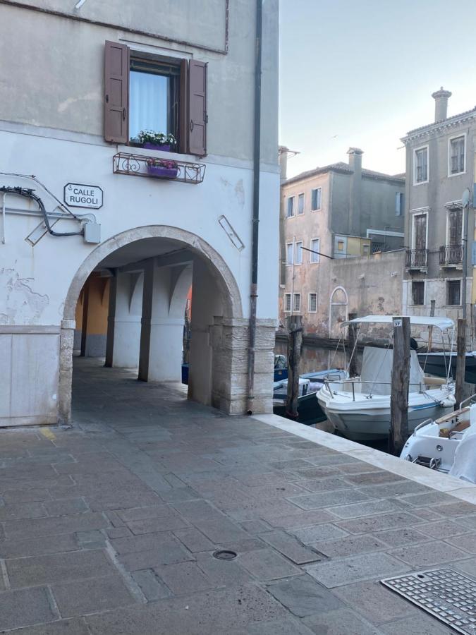 Laguna Blu Camera Sole Con Terrazza Panoramica In Comune Chioggia Exterior foto